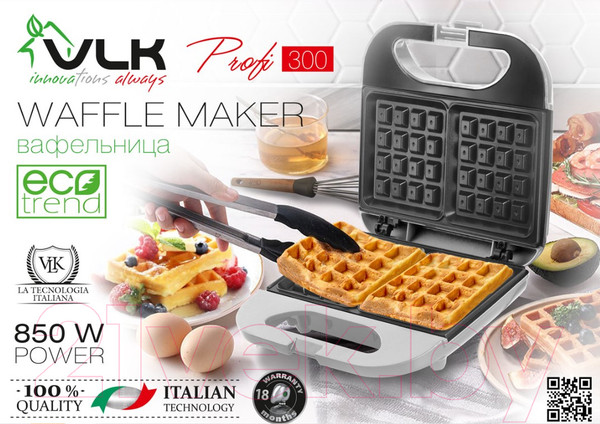 Изображение товара Вафельница VLK Profi 300 (белый)