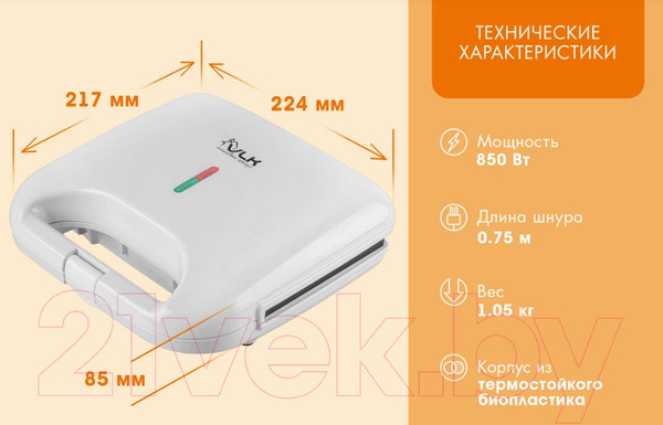 Изображение товара Вафельница VLK Profi 300 (белый)