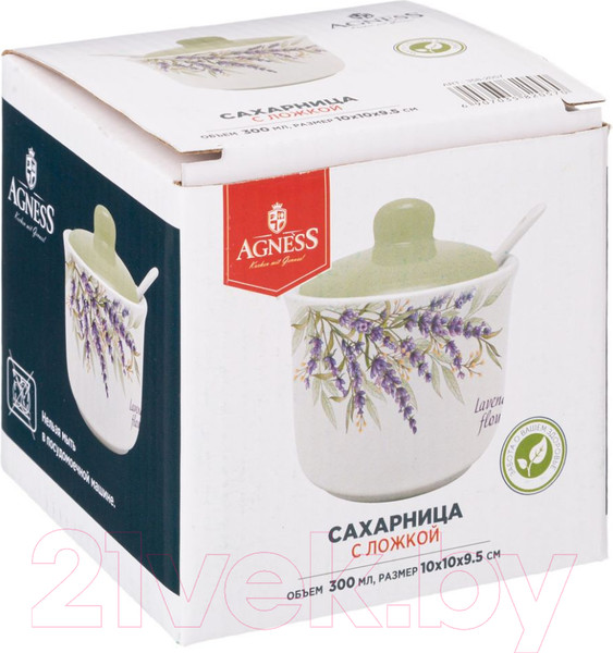 Изображение товара Сахарница Agness 358-2057 (с ложкой)