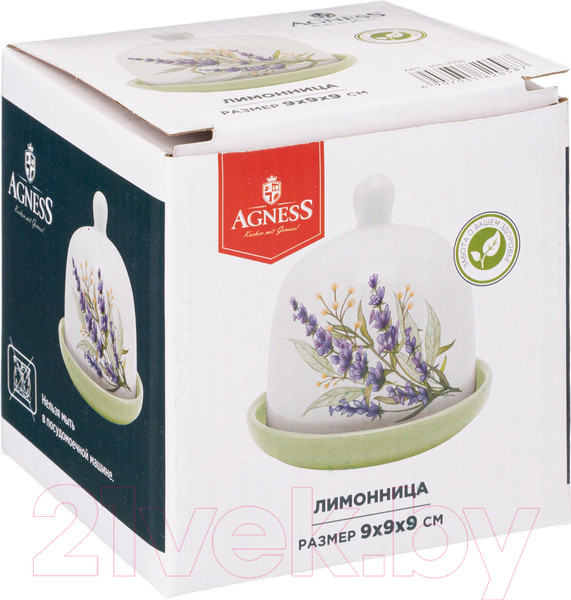 Изображение товара Лимонница Agness 358-2058