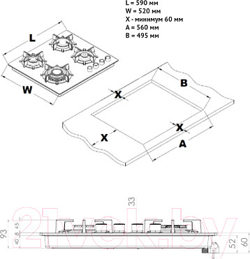 Изображение товара Газовая варочная панель Korting HGG 6420 CN
