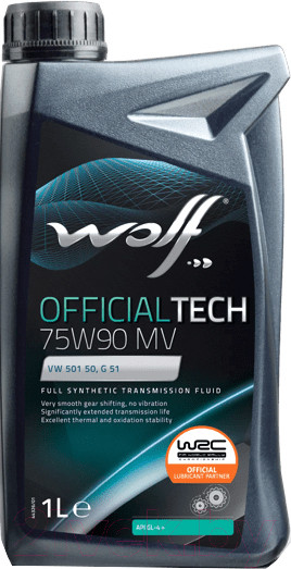Изображение товара Трансмиссионное масло WOLF OfficialTech 75W90 MV / 2216/1 (1л)