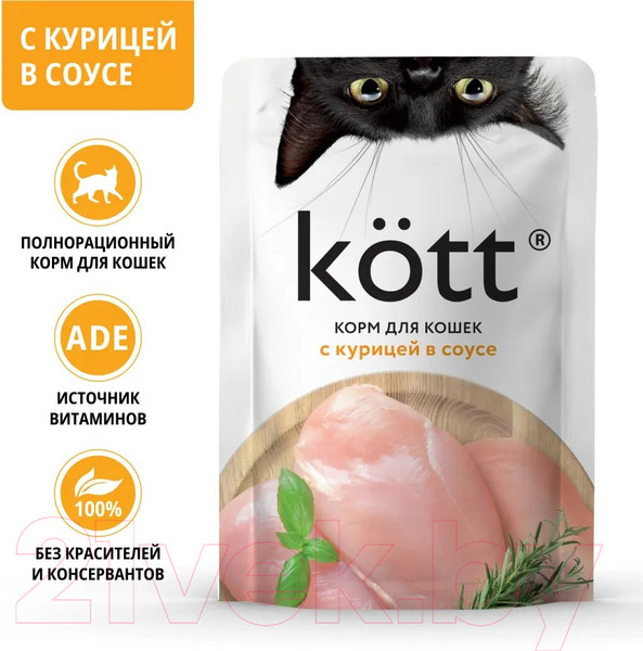 Изображение товара Влажный корм для кошек Kott С курицей в соусе (75г)