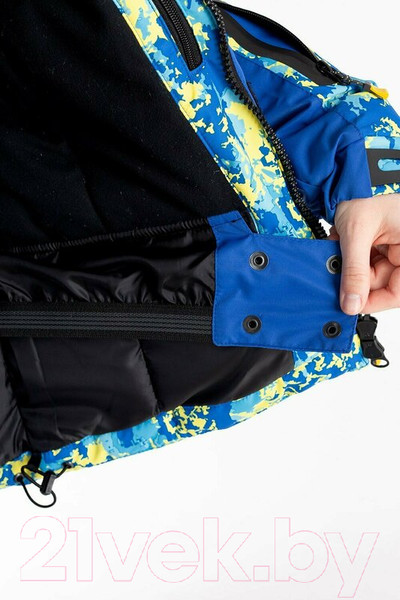 Изображение товара Комплект лыжной одежды Crodis Аквамарин / 11598 (р.40-42/158-164)