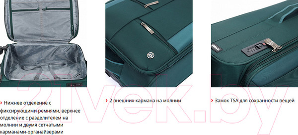 Изображение товара Чемодан на колесах Torber Seyd / T2021M-Green (темно-зеленый)