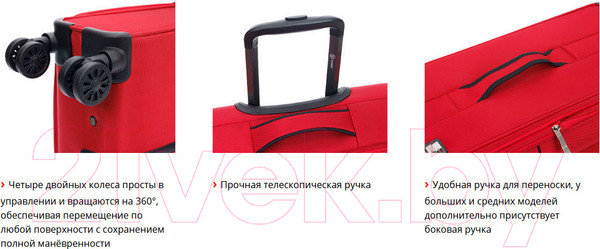 Изображение товара Чемодан на колесах Torber Brosno / T1901L-Black (черный)