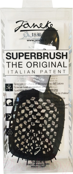 Изображение товара Расческа-массажер Janeke Superbrush Carbon 55SP226 (черный)