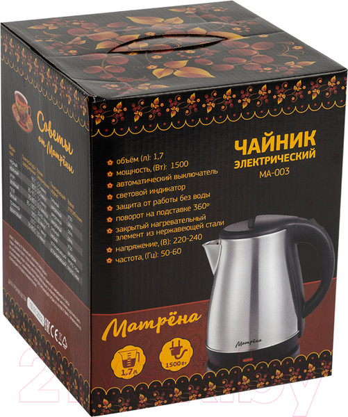 Изображение товара Электрочайник Матрена МА-003 / 005410