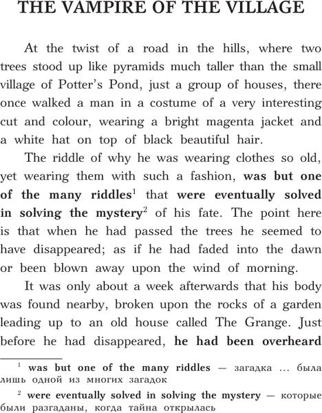 Изображение товара Книга АСТ Сельский вампир и другие истории отца Брауна. Уровень 3 (Честертон Г.К.)