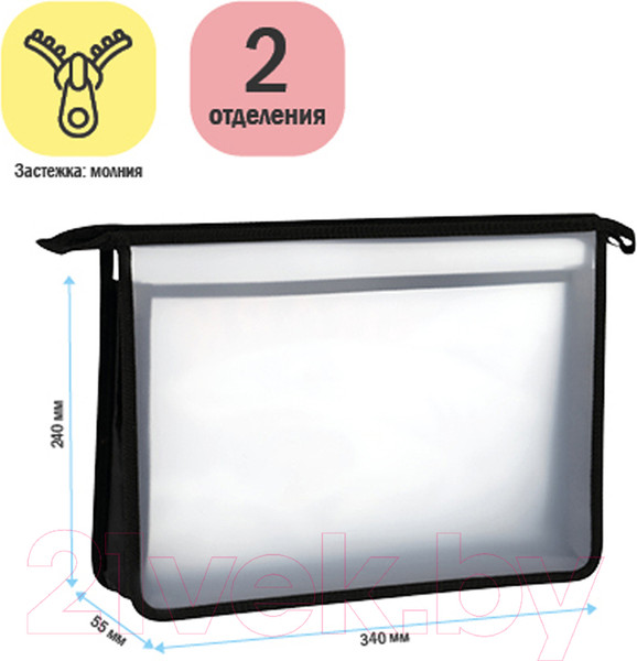 Изображение товара Папка для тетрадей ArtSpace Strong / ПТ-83-2_42223