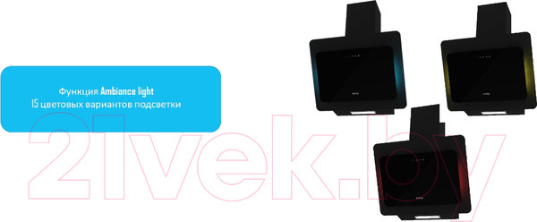 Изображение товара Вытяжка наклонная Korting KHC 67590 GN