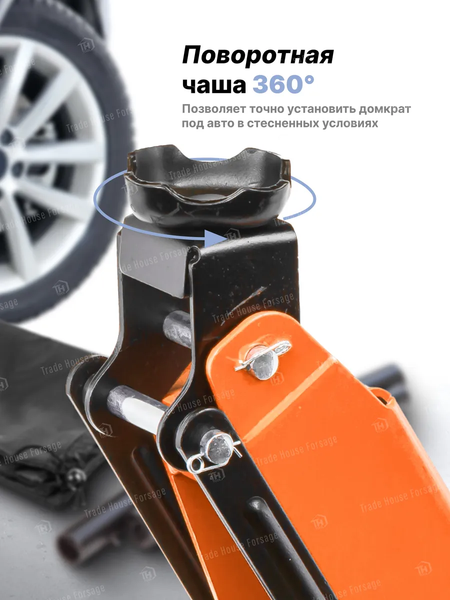 Изображение товара Подкатной домкрат Partner PA-TR20005 (52174)
