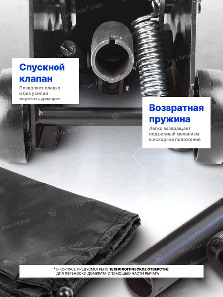 Изображение товара Подкатной домкрат WMC Tools WMC-TR20005 (52199)