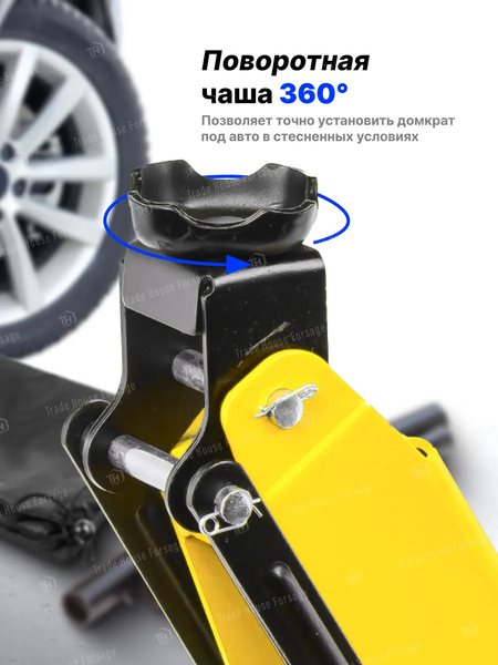 Изображение товара Подкатной домкрат WMC Tools WMC-TR20005 (52199)