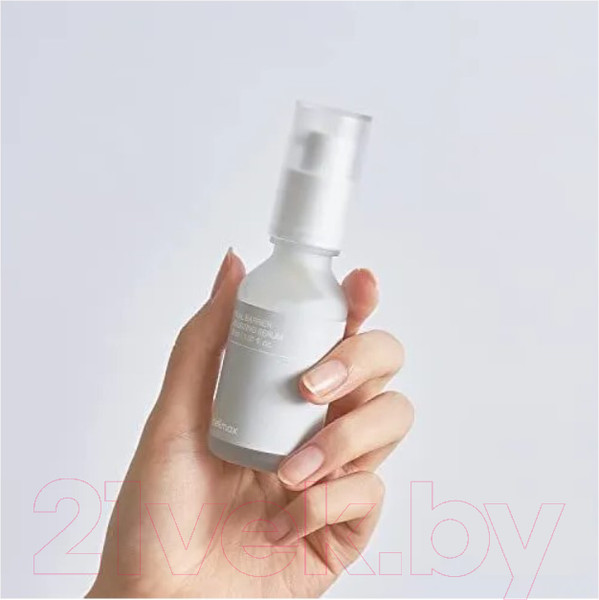 Изображение товара Сыворотка для лица Celimax Dual Barrier Boosting Serum (30мл)