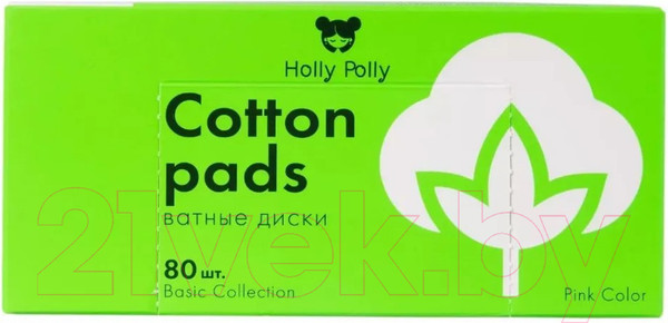 Изображение товара Ватные диски Holly Polly Розовые (80шт)