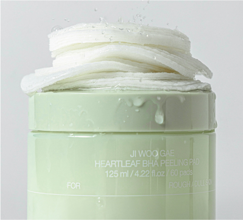 Изображение товара Пэд для лица Celimax С салициловой кислотой Heartleaf BHA Peeling Pad (60шт)