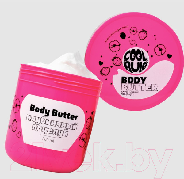 Изображение товара Крем для тела Cool Rule Клубничный поцелуй Баттер (200мл)