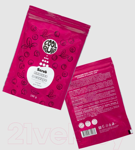Изображение товара Скраб для тела Cool Rule Клюква в сахаре Сахарный (200г)