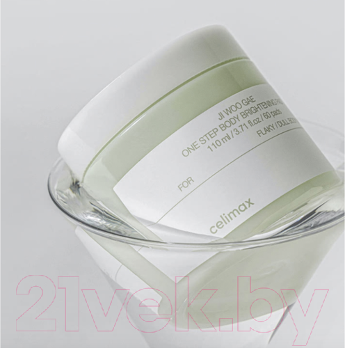 Изображение товара Пэд для лица Celimax Jiwoogae One Step Body Brightening Pad (60шт)