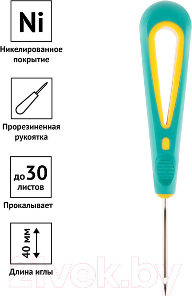 Изображение товара Шило канцелярское OfficeSpace AWL-4545
