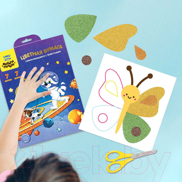 Изображение товара Набор цветной бумаги Мульти-пульти Енот в космосе / БЦс7А5_38723 (7цв)