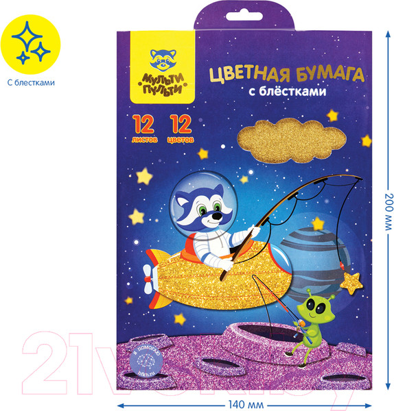 Изображение товара Набор цветной бумаги Мульти-пульти Енот в космосе / БЦб12А5_38724 (12цв)