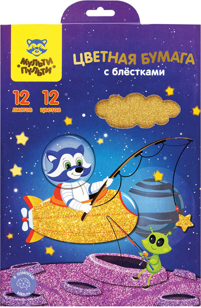 Изображение товара Набор цветной бумаги Мульти-пульти Енот в космосе / БЦб12А5_38724 (12цв)