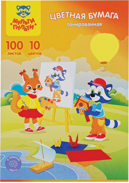 Изображение товара Набор цветной бумаги Мульти-пульти Приключения Енота / БЦт100А4_38726 (10цв)