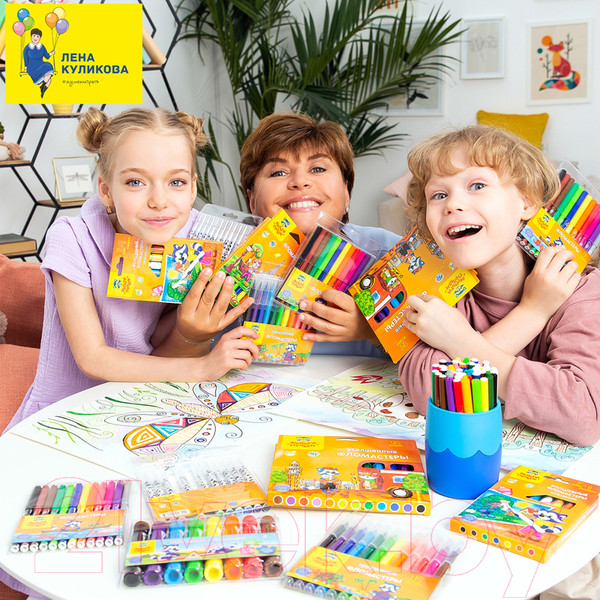 Изображение товара Фломастеры Мульти-пульти Приключения Енота / WP_19279 (6цв)