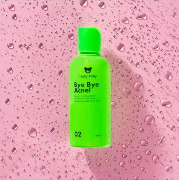 Изображение товара Лосьон для лица Holly Polly Bye Bye Acne Против акне для проблемной кожи лица (100мл)