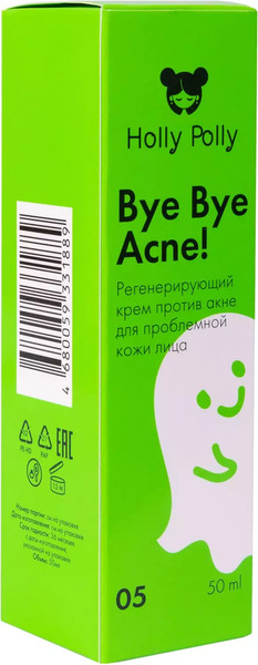 Изображение товара Крем для лица Holly Polly Bye Bye Acne Против акне для проблемной кожи лица (50мл)