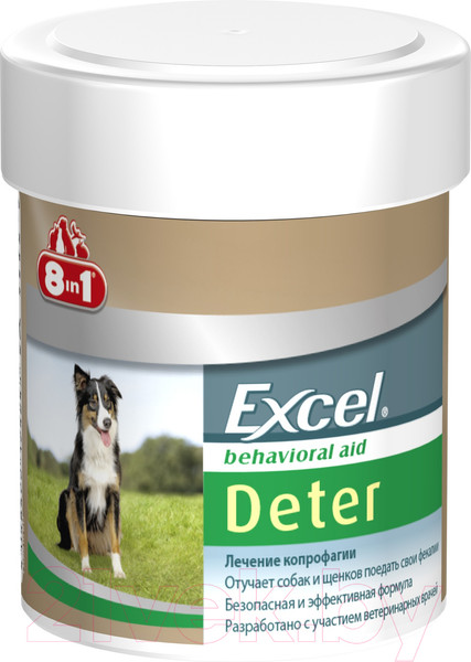 Изображение товара Кормовая добавка для животных 8in1 Excel Deter Coprophagia (100таб)