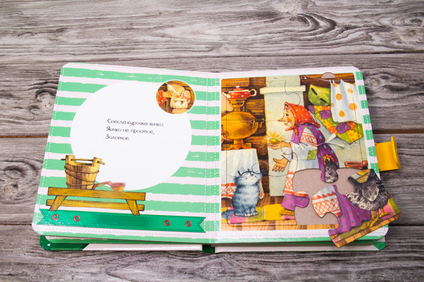 Изображение товара Книга-пазл АСТ Курочка Ряба. Чудо-пазлы с замком и ручкой, твердая обложка (Ушинский Константин)