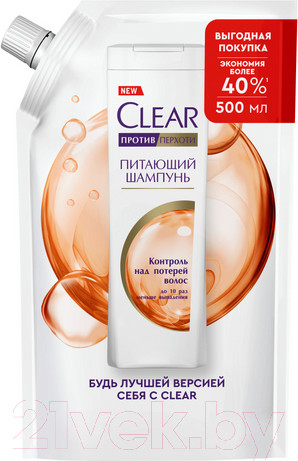 Изображение товара Шампунь для волос Clear Vita Abe против перхоти для женщин Защита от выпадения волос (500мл)