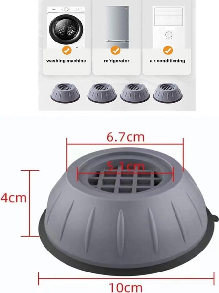 Изображение товара Комплект антивибрационных подставок MONAMI SK-1 (4шт)