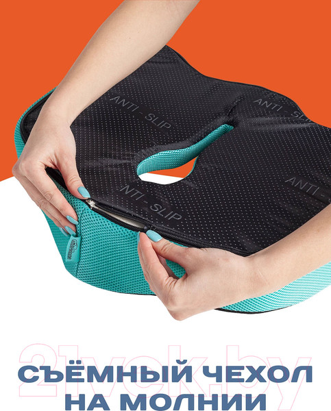 Изображение товара Подушка на стул Ambesonne Memory Foam 45x40 / vsc005_f00
