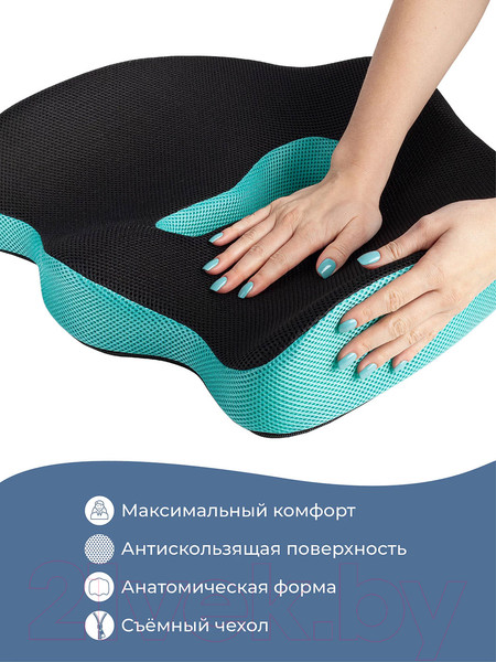 Изображение товара Подушка на стул Ambesonne Memory Foam 45x40 / vsc005_f00