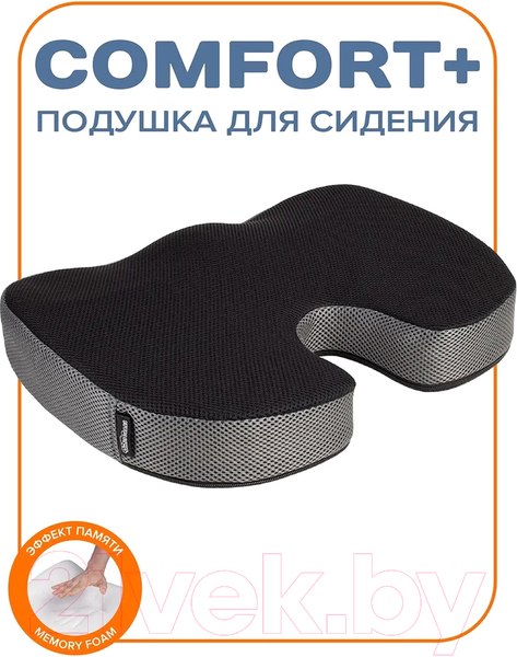 Изображение товара Подушка на стул Ambesonne Memory Foam 45x36 / vsc006_f00