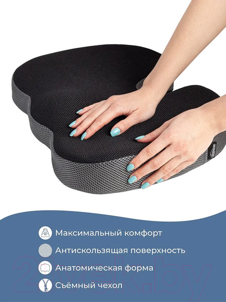 Изображение товара Подушка на стул Ambesonne Memory Foam 45x36 / vsc006_f00