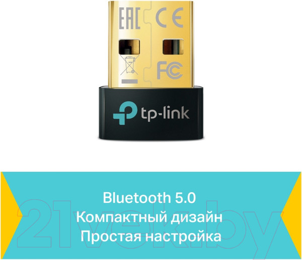 Изображение товара Bluetooth-адаптер TP-Link UB500