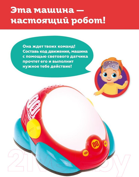 Изображение товара Развивающая игра On Time Машина времени / 939878