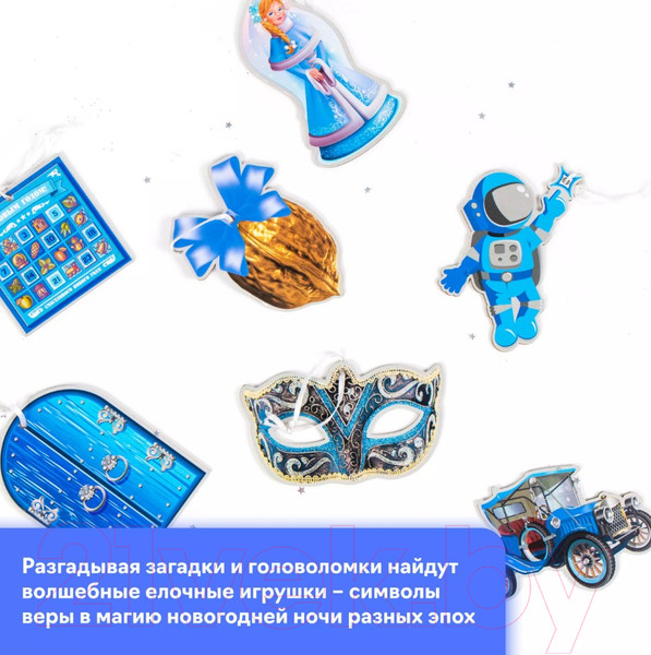 Изображение товара Настольная игра Креп Квест. Правдивая история новогодних игрушек