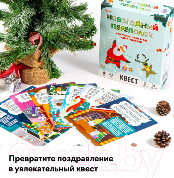 Изображение товара Настольная игра Креп Квест. Новогодний переполох