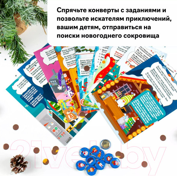 Изображение товара Настольная игра Креп Квест. Новогодний переполох