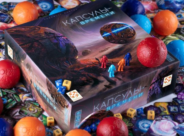 Изображение товара Настольная игра Стиль Жизни Капсулы времени
