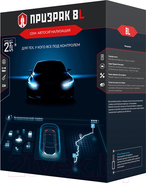 Изображение товара Автосигнализация Prizrak 8L/4M