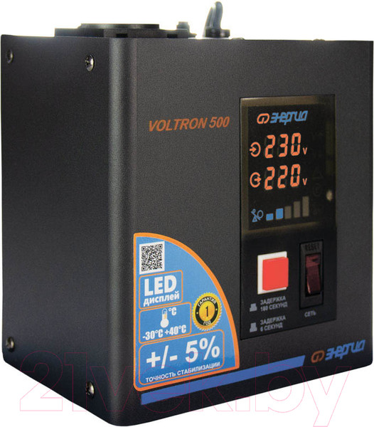 Изображение товара Стабилизатор напряжения Энергия Voltron 500