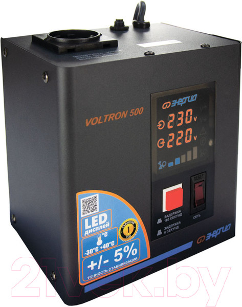 Изображение товара Стабилизатор напряжения Энергия Voltron 500