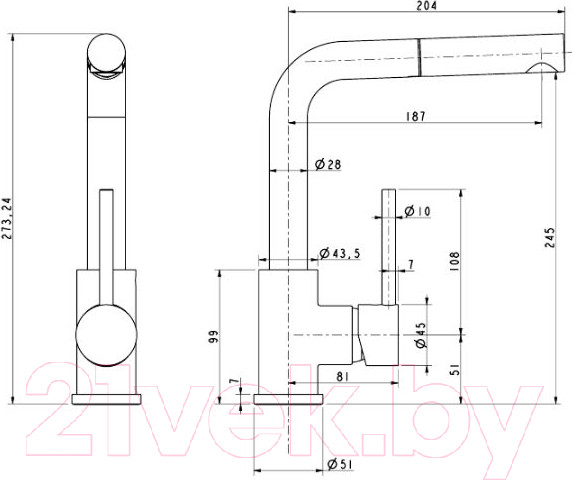 Изображение товара Смеситель Paulmark Kassel Ka214311-NI (никель)